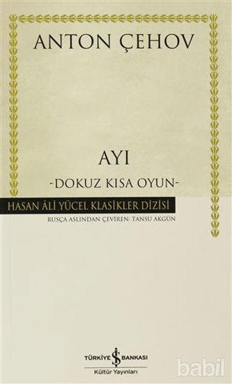 Picture of Ayı