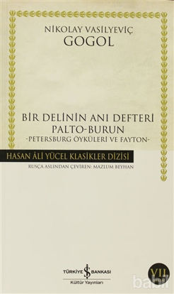 Picture of Bir Delinin Anı Defteri