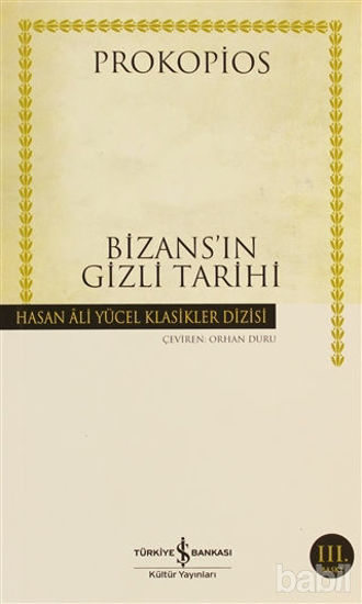 Picture of Bizans’ın Gizli Tarihi