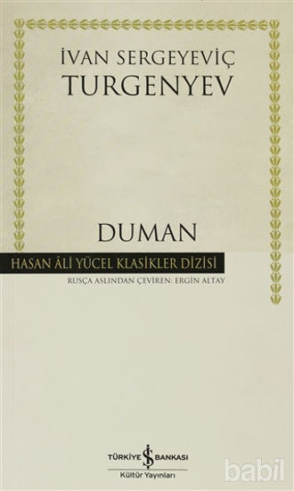 Picture of Duman