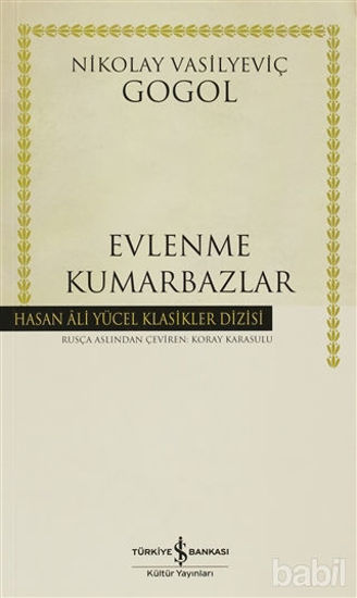 Picture of Evlenme - Kumarbazlar