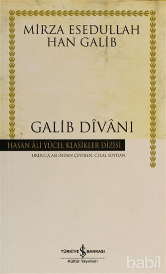 Picture of Galib Divanı