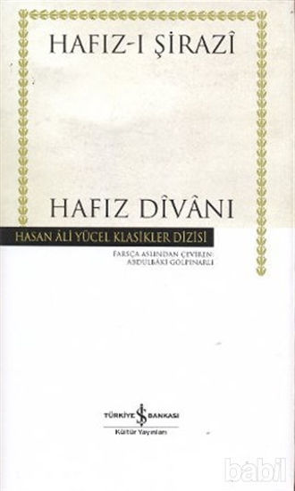 Picture of Hafız Divanı