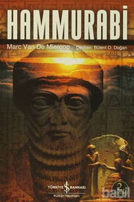 Picture of Hammurabi