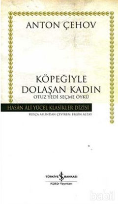 Picture of Köpeğiyle Dolaşan Kadın Otuz Yedi Seçme Öykü