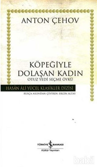 Picture of Köpeğiyle Dolaşan Kadın Otuz Yedi Seçme Öykü