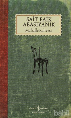 Picture of Mahalle Kahvesi