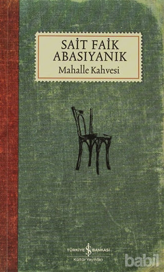 Picture of Mahalle Kahvesi