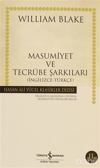 Picture of İnsan Ruhunun İki Zıt Durumunu Gösteren Masumiyet ve Tecrübe Şarkıları