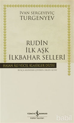 Picture of Rudin İlk Aşk İlkbahar Selleri