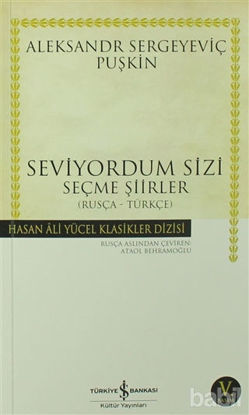 Picture of Seviyordum Sizi