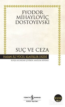 Picture of Suç ve Ceza