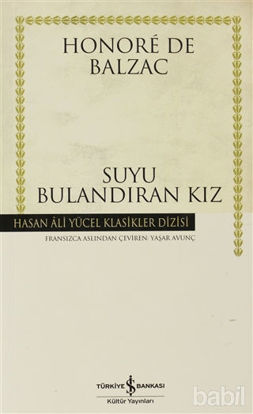 Picture of Suyu Bulandıran Kız