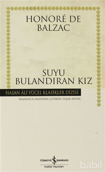 Picture of Suyu Bulandıran Kız
