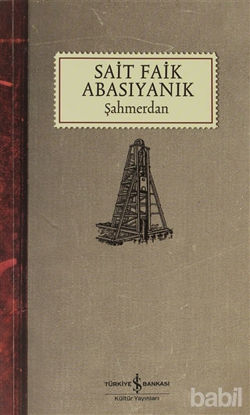 Picture of Şahmerdan