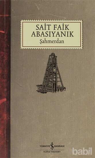 Picture of Şahmerdan