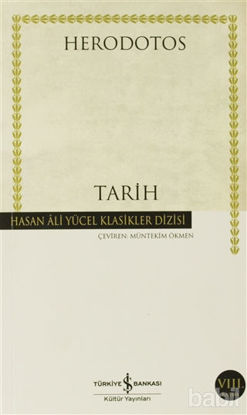 Picture of Tarih