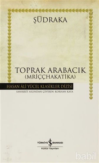 Picture of Toprak Arabacık