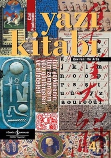 Picture of Yazı Kitabı