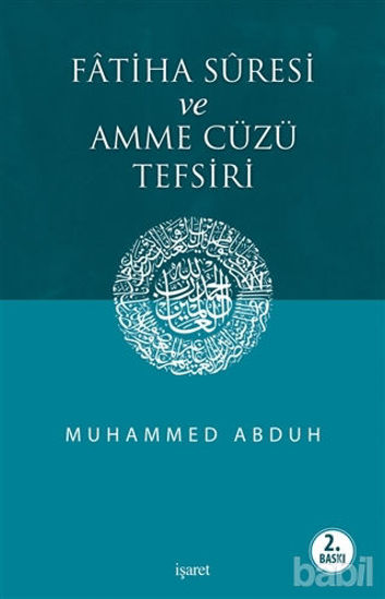 Picture of Fatiha Suresi ve Amme Cüzü Tefsiri