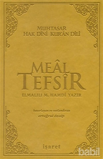Picture of Hak Dini Kur’an Dili - Muhtasar Meal Tefsir