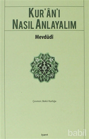 Picture of Kur’an’ı Nasıl Anlayalım