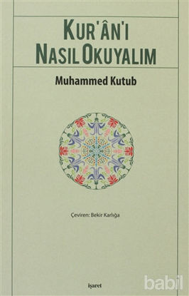 Picture of Kur’an’ı Nasıl Okuyalım