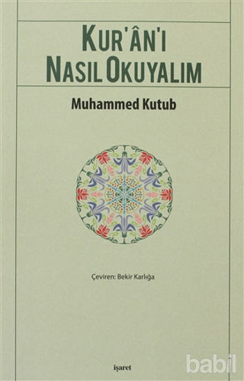 Picture of Kur’an’ı Nasıl Okuyalım