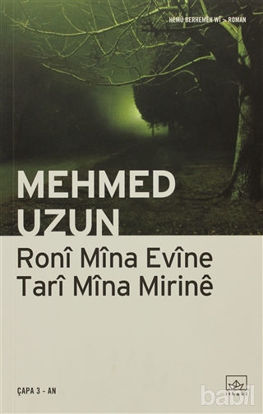 Picture of Roni Mina Evine Tari Mina Mirine