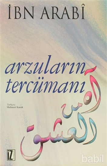 Picture of Arzuların Tercümanı