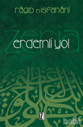 Picture of Erdemli Yol - Zeria