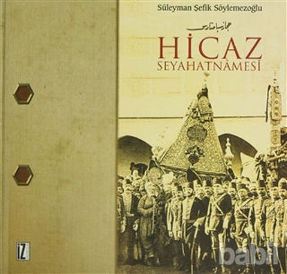 Picture of Hicaz Seyahatnamesi