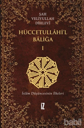 Picture of Hüccetullahi’l-Baliğa (2 Cilt Takım)