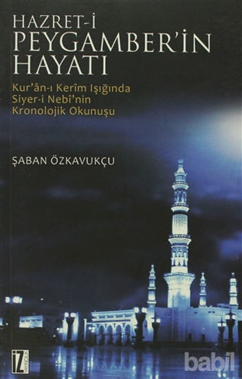 Picture of Hz. Peygamber’in Hayatı