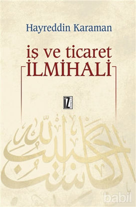 Picture of İş ve Ticaret İlmihali