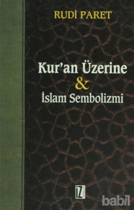 Picture of Kur’an Üzerine İslam Sembolizmi