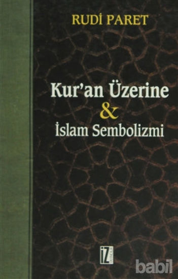 Picture of Kur’an Üzerine İslam Sembolizmi