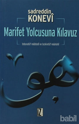 Picture of Marifet Yolcusuna Kılavuz