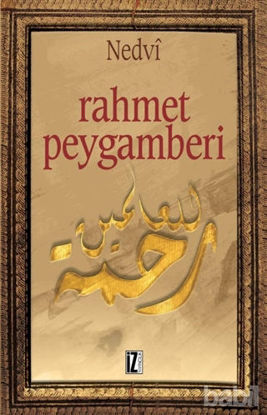 Picture of Rahmet Peygamberi
