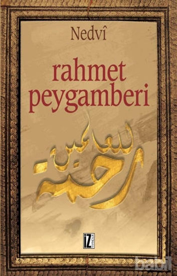 Picture of Rahmet Peygamberi