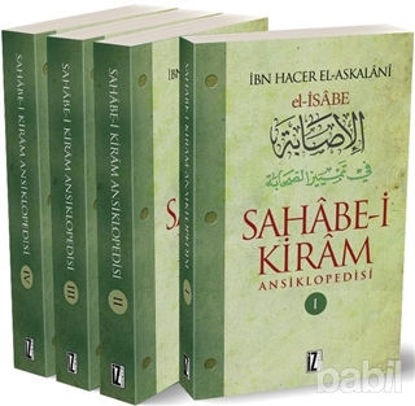 Picture of Sahabe-i Kiram Ansiklopedisi (4 Cilt)