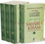 Picture of Sahabe-i Kiram Ansiklopedisi (4 Cilt)