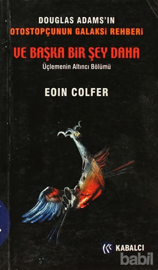 Picture of Ve Başka Bir Şey Daha