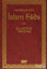 Picture of Hanefiler İçin İslam Fıkhı (2 Kitap Takım)