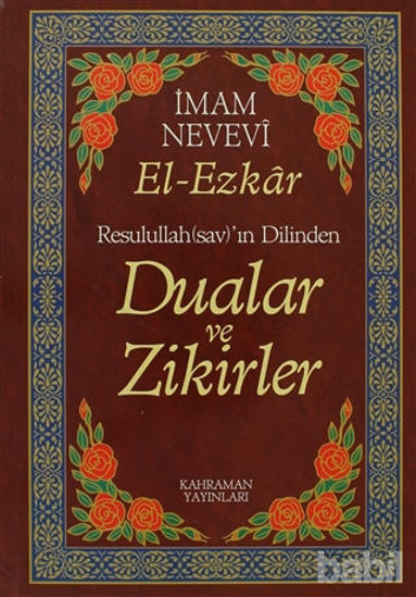 Picture of Resullullah(sav)’ın Dilinden Dualar ve Zikirler