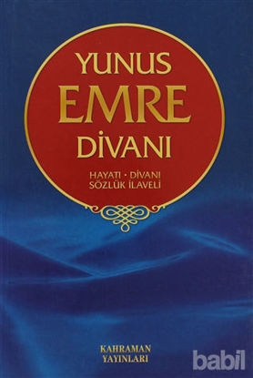 Picture of Yunus Emre Divanı