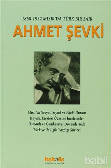 Picture of 1868-1932 Mısır’da Türk Bir Şair Ahmet Şevki