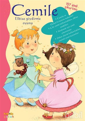 Picture of Cemile Elbise Giydirme Oyunu