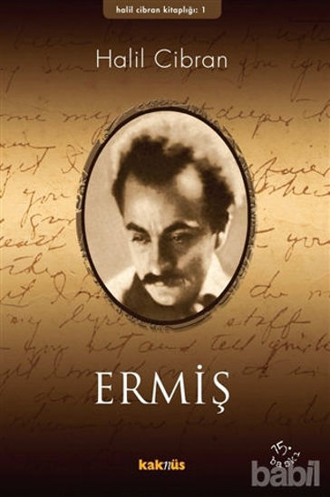 Picture of Ermiş