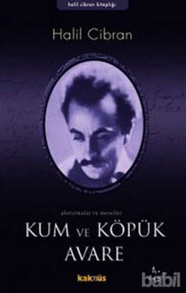 Picture of Kum ve Köpük Avare